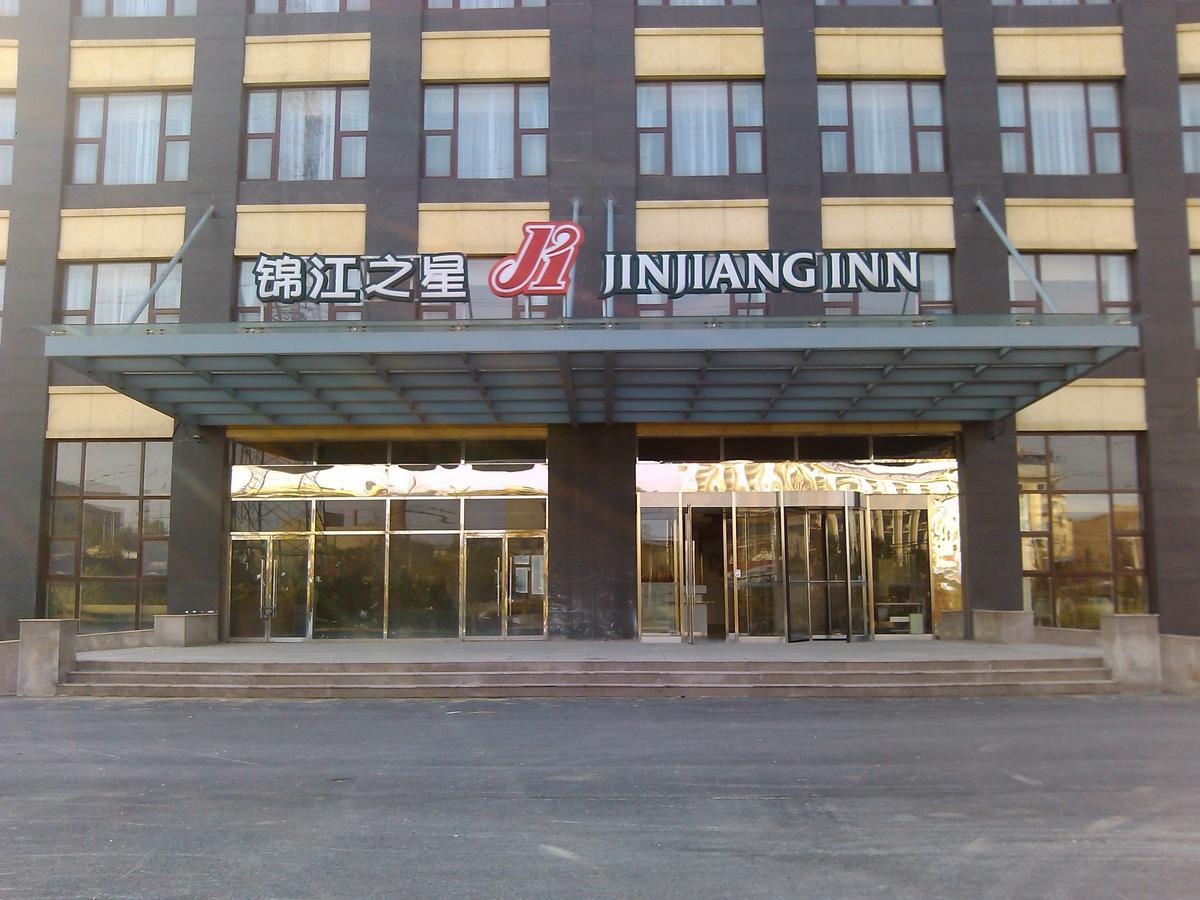 Jinjiang Inn Beijing East Lianshi Road Exteriér fotografie